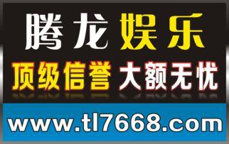 元朝娱乐名称,探寻古代戏曲、杂技与宴乐的璀璨画卷